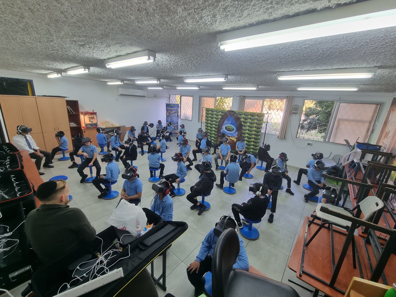 נתניה
